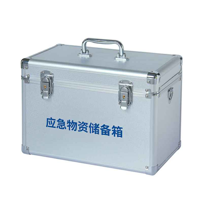 米兰网页版·网站在线登入-米兰(中国)-W-827